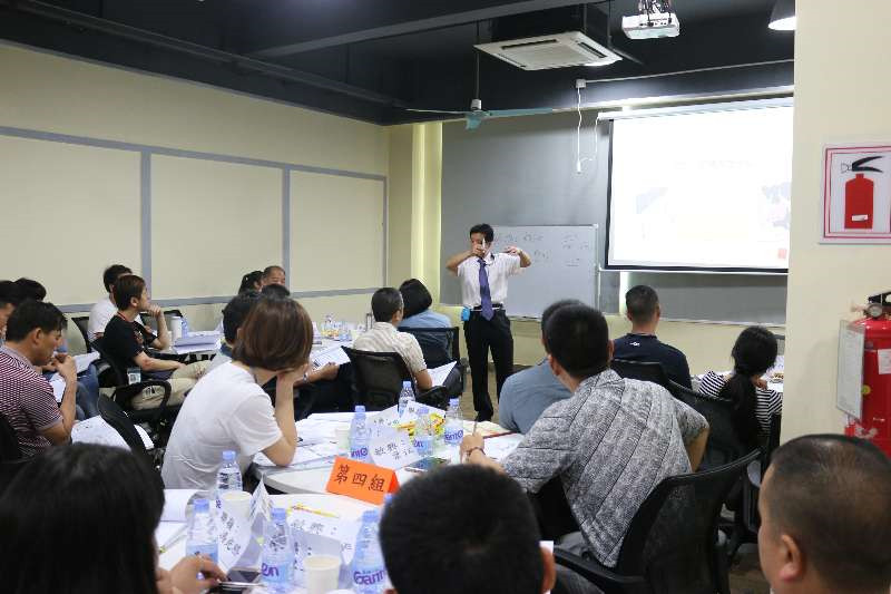 精益生產管理咨詢